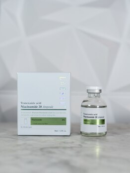 ベルエクラ(Bel Eclat)/トラネソームセラム¥10,450/シミ