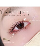 ベルム(Bellmu)/ラッシュリフト上下♪