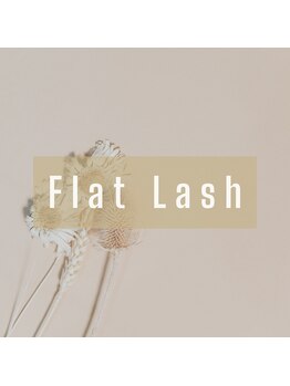 アンノウン(Unknown)/【フラットマットラッシュ】束感