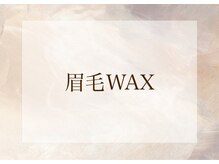 サロン エフ(salon f)/