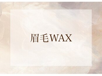 サロン エフ(salon f)/