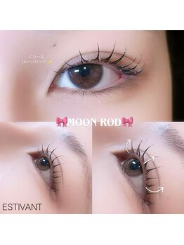 エスティバン 心斎橋(ESTIVANT)/まつ毛パーマデザイン
