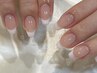 【ご来店3回目まで★】フレンチネイル（ベースカラー込み）　　7900円　