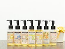 アートデポット ネドアエ(Art depot Nedae)/アロマオイルをお選び頂きます◎