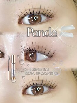 アイモア 金山店(eye mor.)/根元立ち上げストレートデザイン