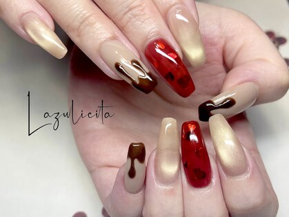 ラズリチタ(Lazulicita)の写真