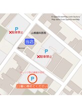 ムウ(muu.)/【重要】サロン専用 駐車場