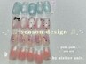 ◇ season design ◇