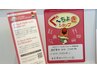 【子育てママ・パパ応援！】パーソナルケア【40分】産前産後も◎
