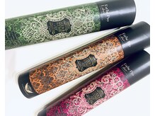フラット(flat)/エステプロ・ラボ取り扱いサロン