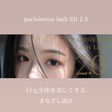 フォクシーラッシュ なんば店(FOXY LASH)