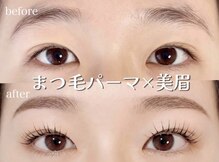 エンズ 浅田店(0's)
