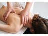 【新ボディメニューモデル募集】ストレッチ×呼吸で痩せる体へ￥16.500→
