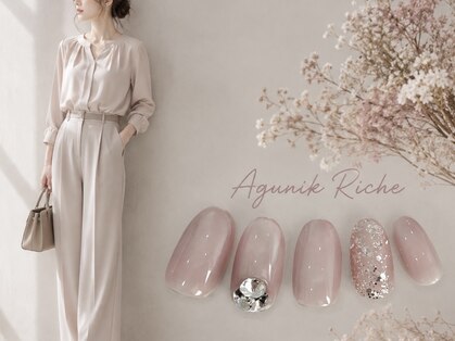 アグニークリッシェ(Agunik Riche)の写真