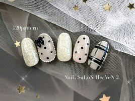 120パターンコース
