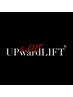 特許技法のまつげパーマＵＰward LIFTでパッチリ目元に！　上のみ