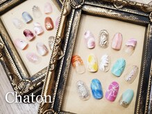 ネイルアンドアイラッシュ シャトン(Chaton)/◆1本～のトレンドデザイン◆