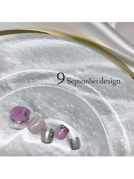 定額キャンペーン