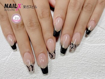 ネイリックス 栄ガスビル(NAILX)/