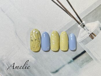 アメリ(Amelie)/うねうね/マット/ワンカラー