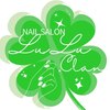 ルルクラン(LuLuClan)ロゴ