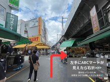 グロウ 上野店(GLOW)/道順3 『JR御徒町駅ver.』
