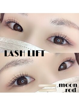 プラセル(placer)/