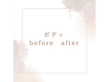 オレンジ(Orange)/