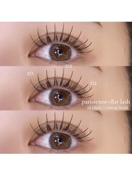 アルカナ 原宿表参道(ARCANA)/【パリエク】ぱっちりデザイン