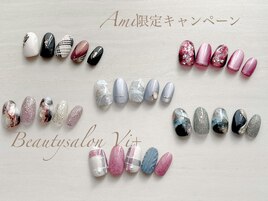 2月Amiキャンペーンネイル