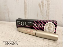 モアナ なんば店(MOANA)/まつ毛美容液☆EGUTAM