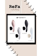レチカ(Rechica)/大人気のリファブラシ！！