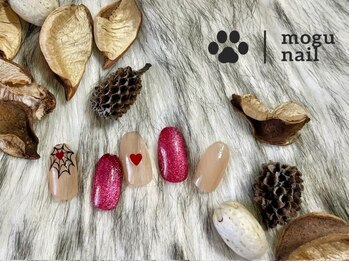 モグネイル(Mogunail)/【9.10月限定】ハロウィンネイル