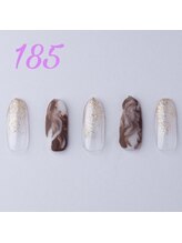 はあとねいる 横浜中田店/