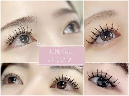 アイリスエルア(Iris2 elua)の写真