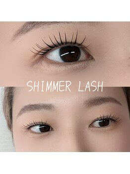 ペピー(PEPPY)/シマーラッシュ１００本