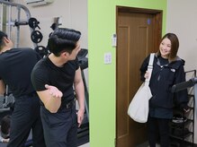 グリーンジム(Green Gym)/お出迎え