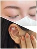 SNS話題！耳ツボジュエリー&美眉Waxお得セット