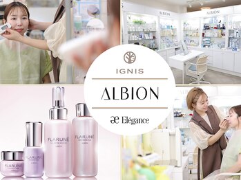 コスメ ニシヒロ