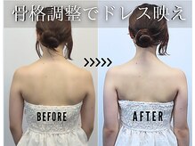 【ブライダル/マタニティ/姿勢矯正/整体】骨の整備士 CORE PIT《コアピット》表参道店