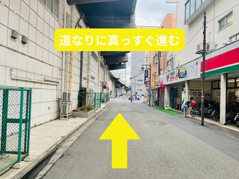 南浦和とんとん整骨院 鍼灸院/店舗へのルート4