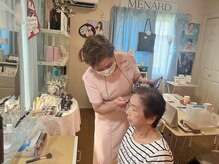 メナードフェイシャルサロン 華の雫店/