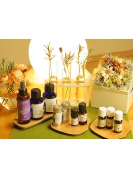 アロマで癒されたい