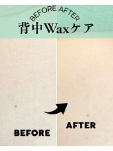 オリエンタルサロン ラハシア(rahasia)/