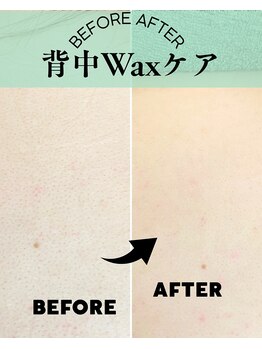 オリエンタルサロン ラハシア(rahasia)/