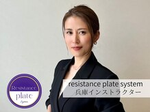ソラ(SOLA.)の雰囲気(巻き爪メーカー認定講師&アスリートネイルアドバイザーが在籍!)