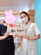 ペルラボーテ(Perla beaute)/【嬉しいお声】