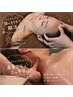 【睡眠の質向上/眼精疲労に】ドライヘッドスパ＋デコルテケア（80分）