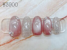 定額3900円