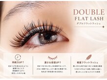 アテアイラッシュ 堺市駅店(ate eyelash)の雰囲気（【濃さ×持続力が欲しい方に】ダブルフラット80束 (160本) ￥6050）